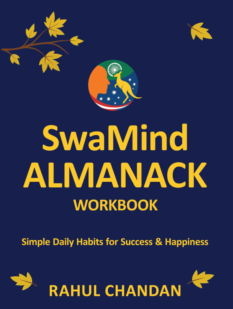 book-cover1 swamind cover(f)