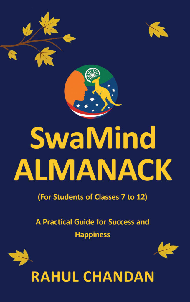 book-cover3 swamind3